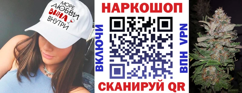 Где купить наркоту Алексин APVP  АМФЕТАМИН  МЕФ  мега ссылка  Кокаин  Бошки Шишки 