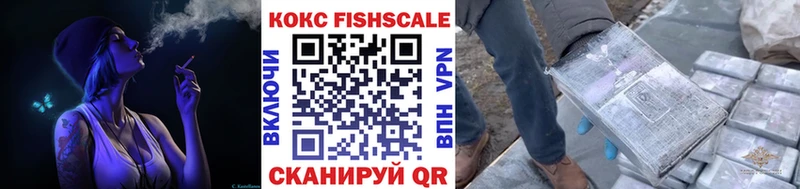 КОКАИН Колумбийский  купить наркотики сайты  Алексин 