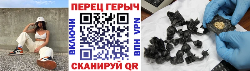 Героин афганец  Алексин 