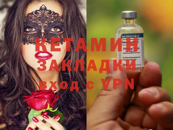 mdpv Алзамай