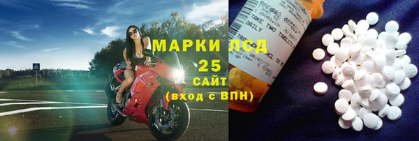 mdpv Алзамай