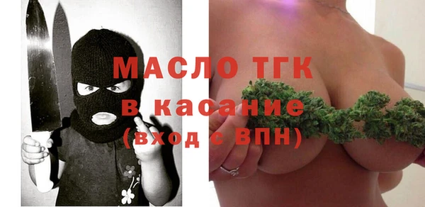 мефедрон мука Алексеевка