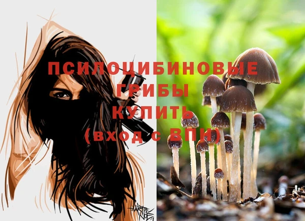 метамфетамин Нягань