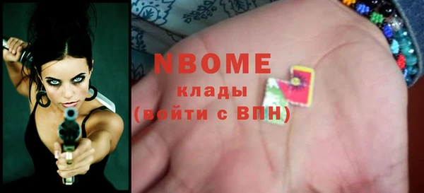 мефедрон мука Алексеевка