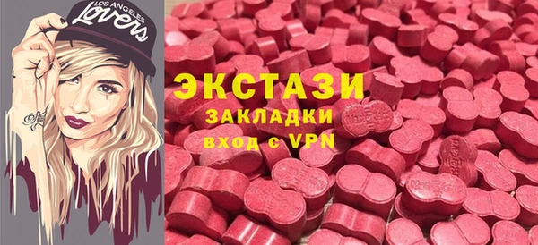 мефедрон мука Алексеевка