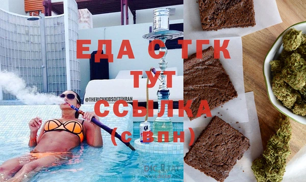 mdpv Алзамай