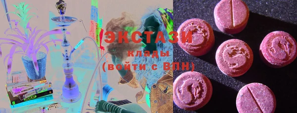 тгк Няндома