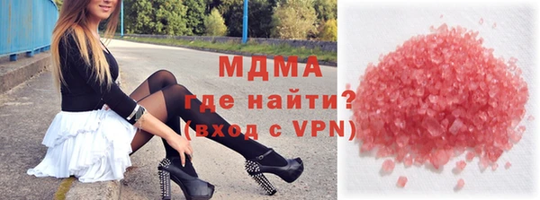 мефедрон мука Алексеевка