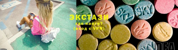мефедрон мука Алексеевка