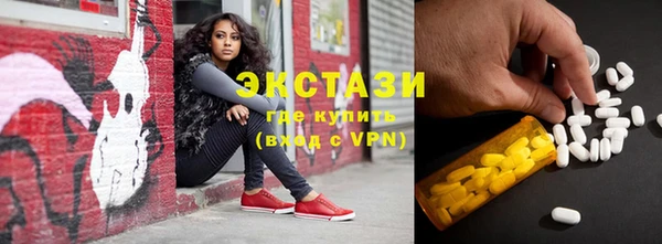 mdpv Алзамай