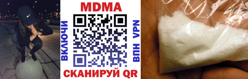 MDMA crystal  магазин продажи   Алексин 