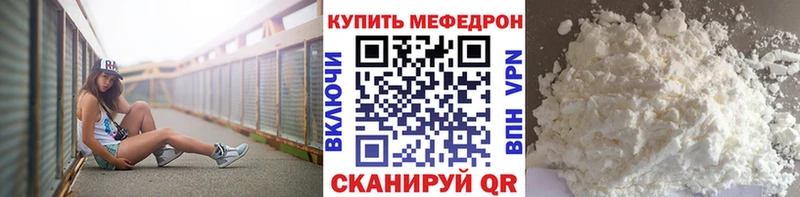 МЕФ 4 MMC  Алексин 
