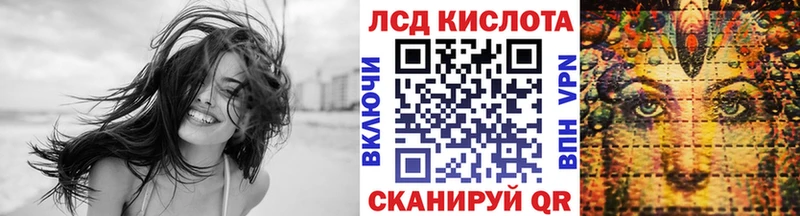 Наркотические марки 1,8мг  Алексин 